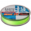 Zeck Momoi Lure Soul PE (Lime Green, 150 m) Lime Green / 150 m