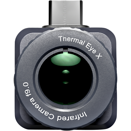 FR thermal imaging camera Armor X iOS 