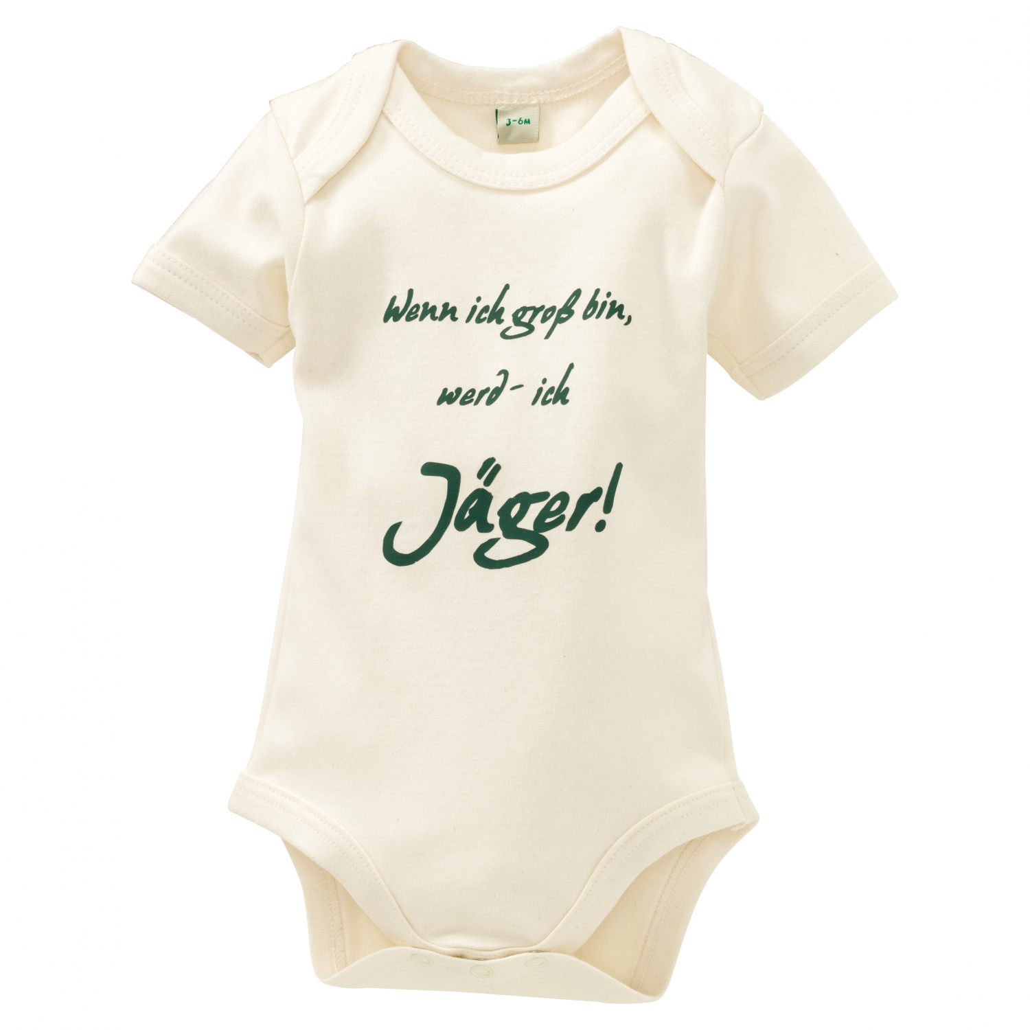Rompers ‘When I Grow Up...’ Kids (White) 