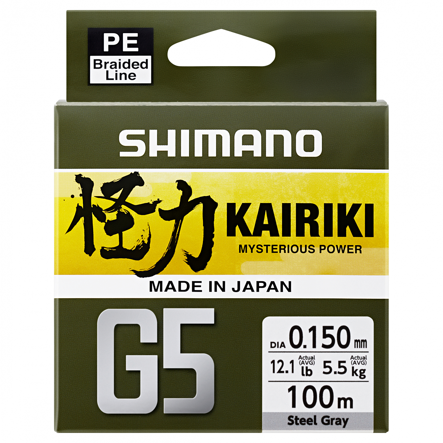 1 x 150m Spool Of Shimano Kairiki 4 Braided Fishing Line - Hi Vis Orange  Braid