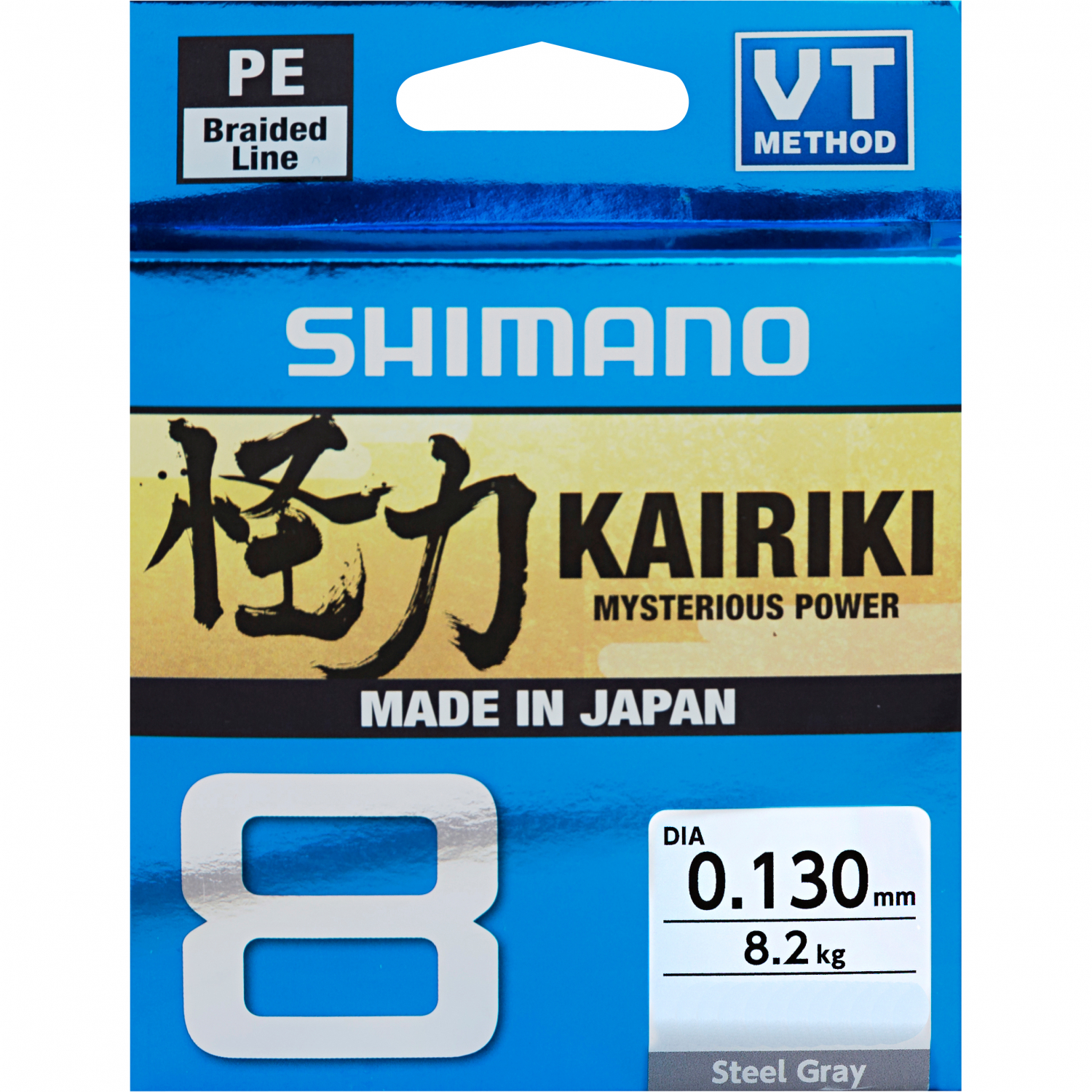 Shimano Kairiki 8 (Steel Gray) 