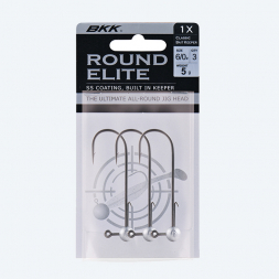 Round Elite Jighead, 5g