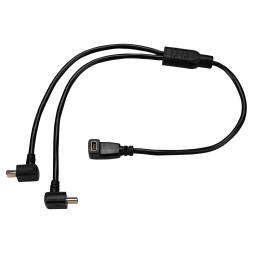 Garmin Split adapter cable