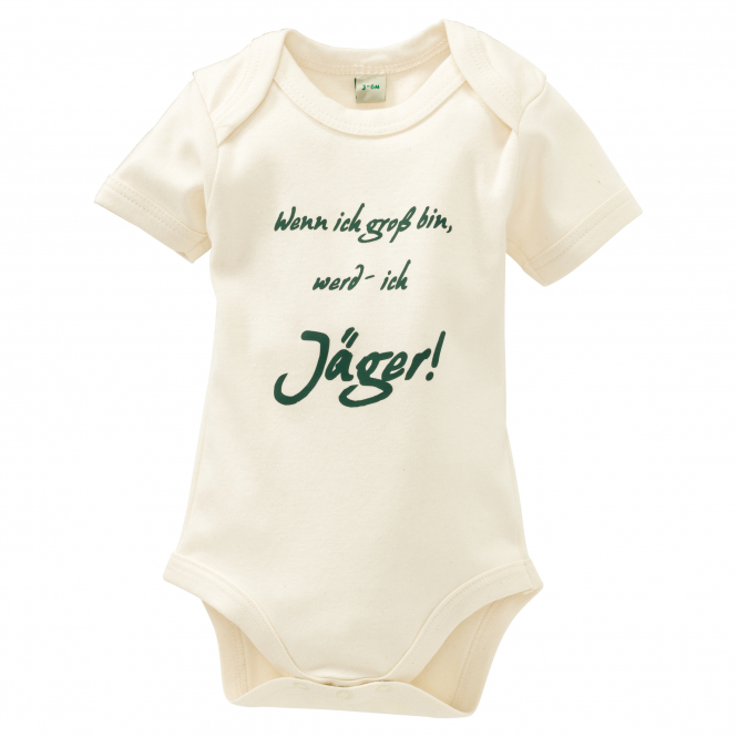 Rompers ‘When I Grow Up...’ Kids (White) 