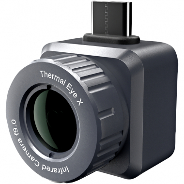 FR thermal imaging camera Armor X iOS