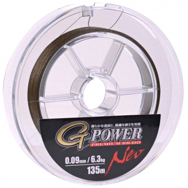 Gamakatsu G-Power Premium Braid Neo (Mossgreen)