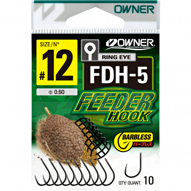 Owner Feeder 56945 (FDH-5)
