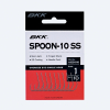 BKK Spoon-10 SS