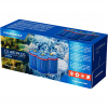 Campingaz CV470 All Season 3er Set 