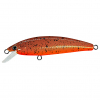 Probaits RDX Minnow - Fuse | Roasted Pumpkin 