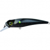 Probaits Twitchaholic 80 SR Twitchbait - Headflare | Black Pearl 