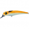 Probaits Twitchaholic 80 SR Twitchbait - Radiance | Sandman 
