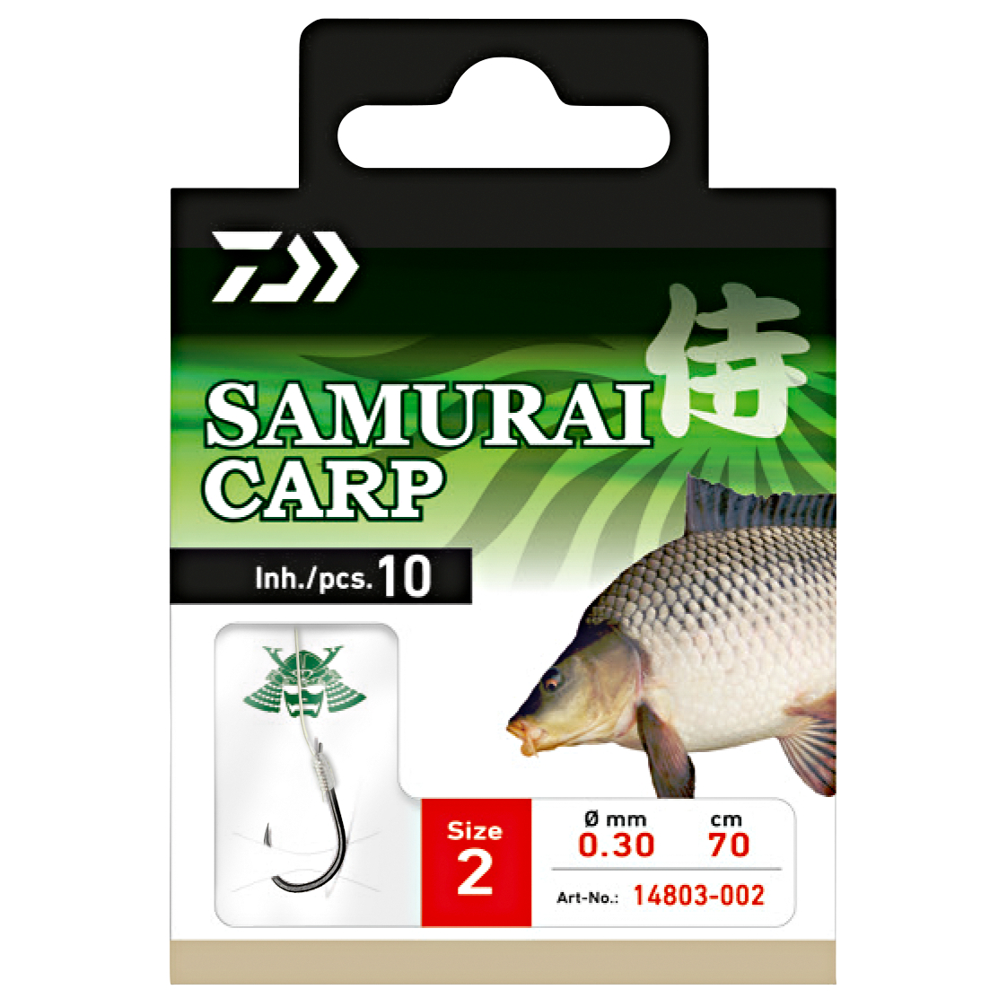 Daiwa Carp Hook Samurai 