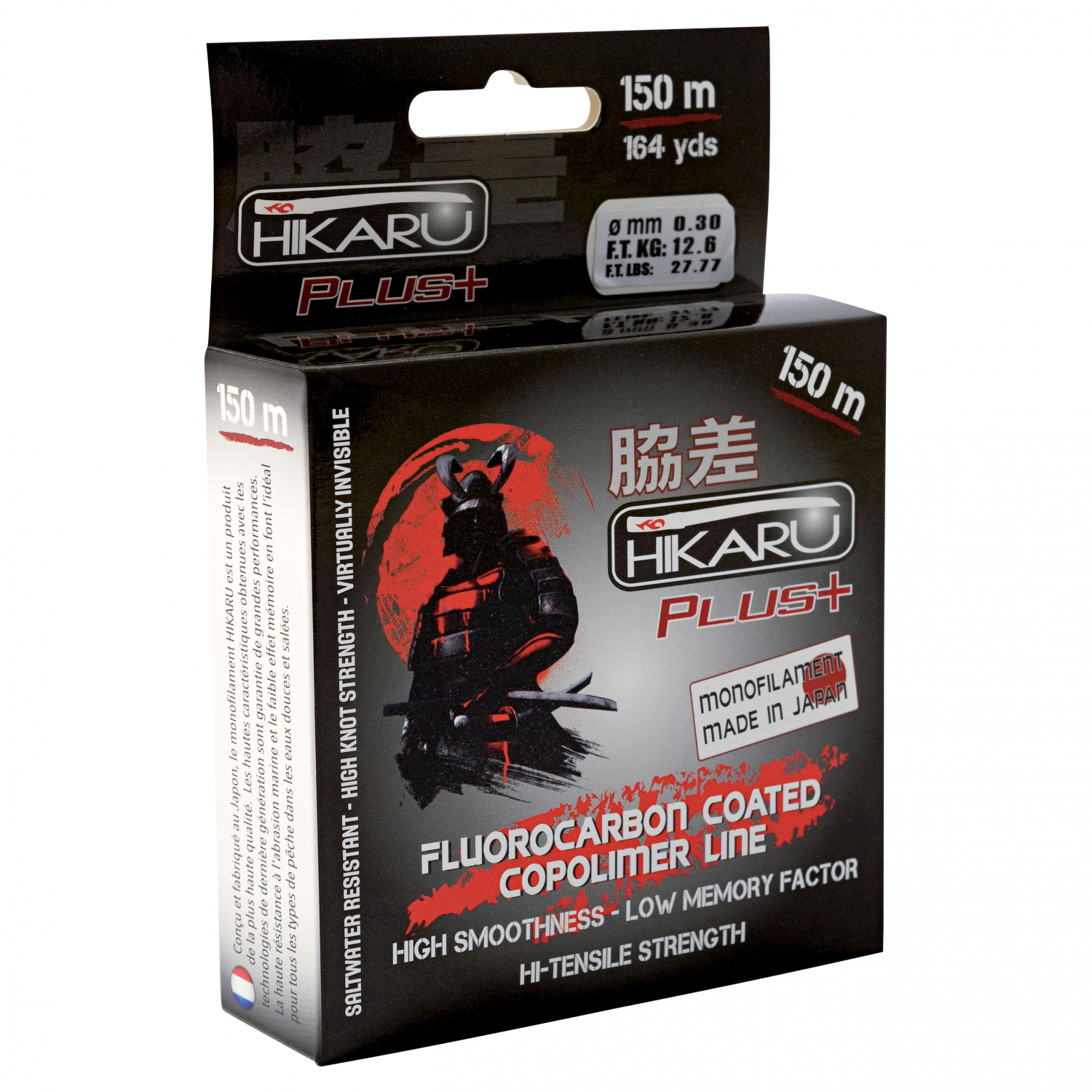Lineaeffe Fishing Line Hikaru Plus (150 m) 