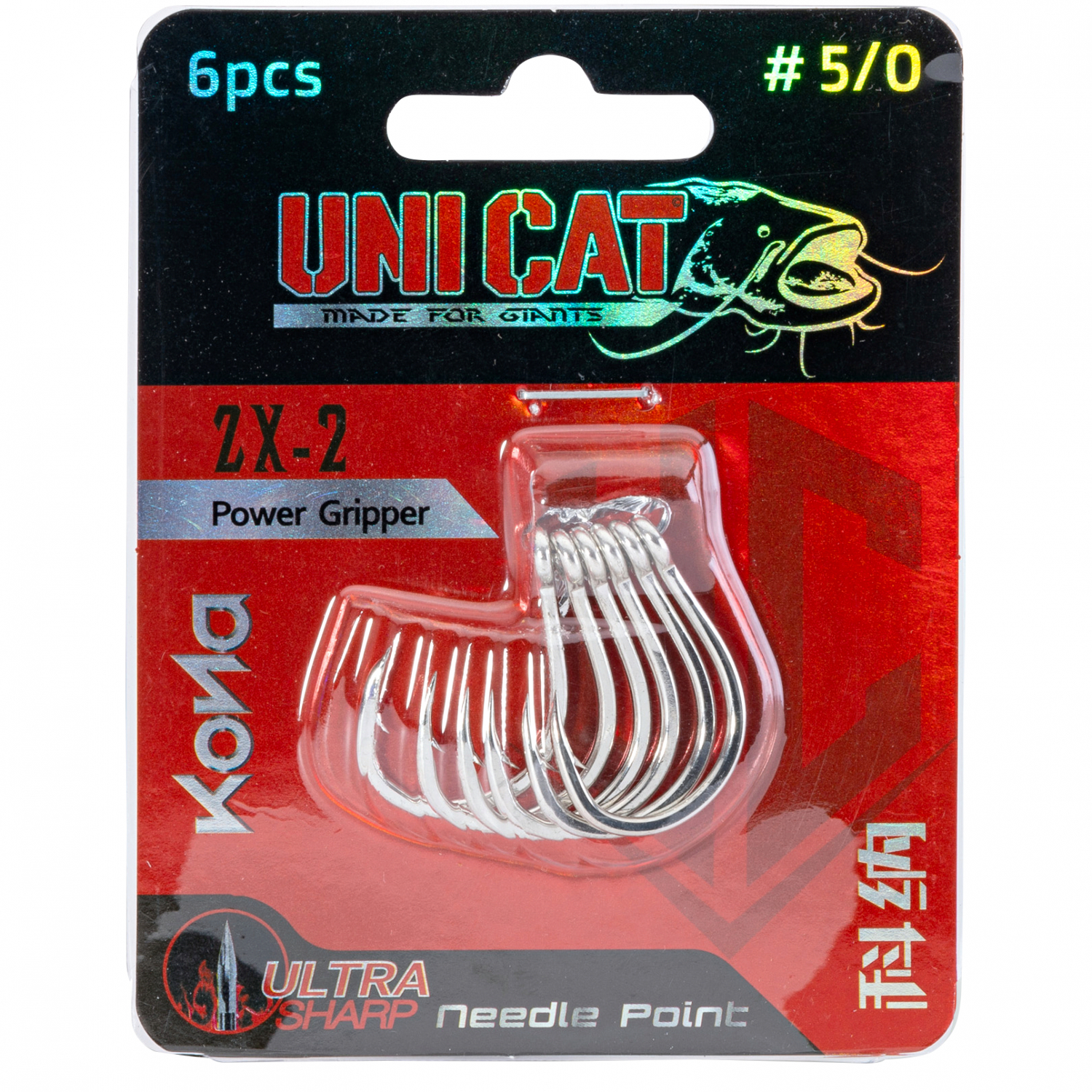 Uni Cat Kona SX-67 Curved Point Gripper 