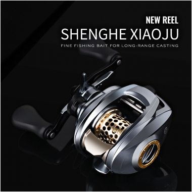 Baitcaster Xiaoja