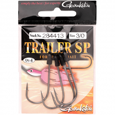 Gamakatsu Trailer Hook SP (NS Black)