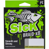 Berkley Sick Braid x8 (150m,moss Green)