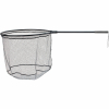 Prorex Short Track Boat Net Short Track Boat Net