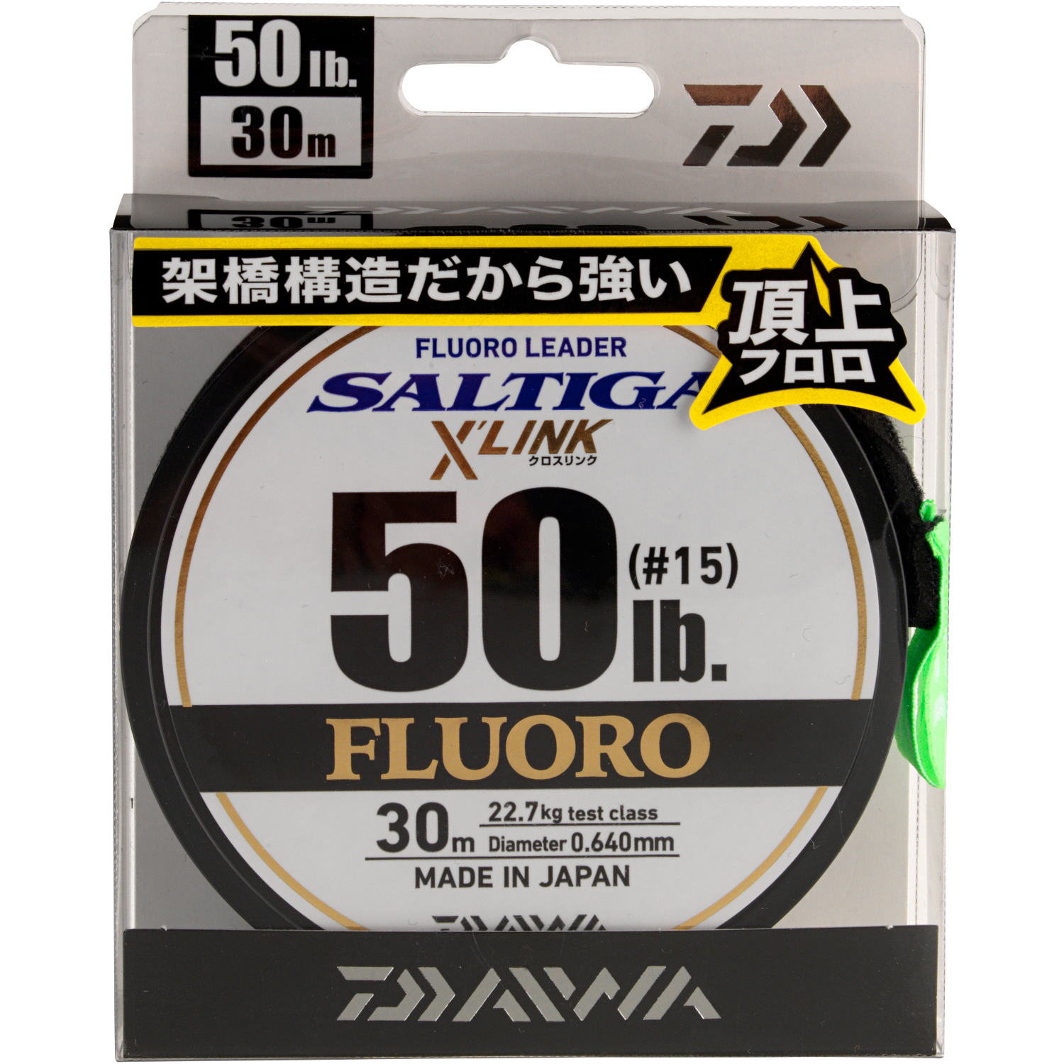 Daiwa Fishing line Saltiga X'Link Fluorocarbon Leader 