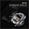 Baitcaster Xiaoja Xiaoja