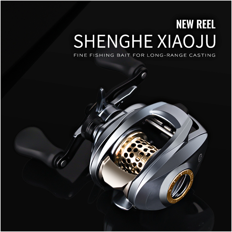 Baitcaster Xiaoja 