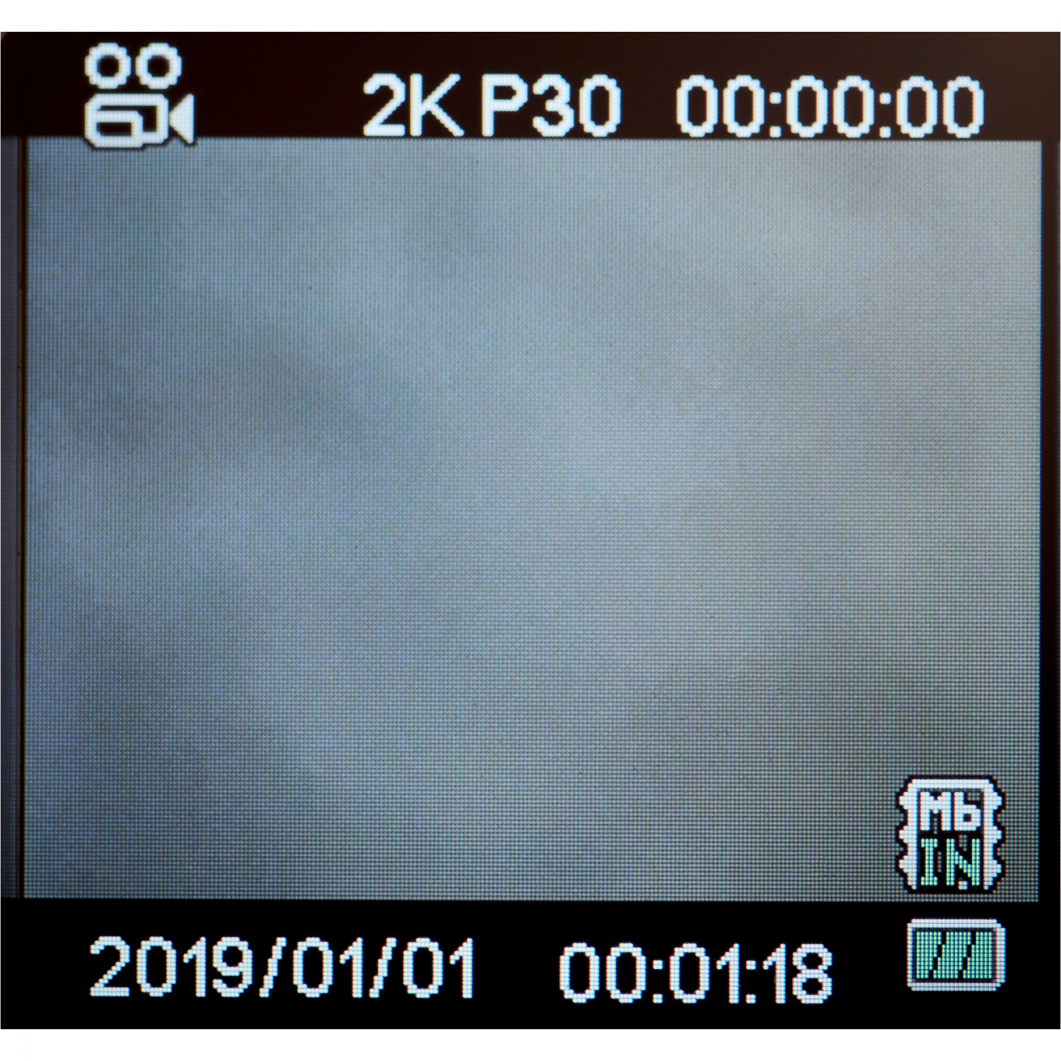 Bearstep Night vision device 