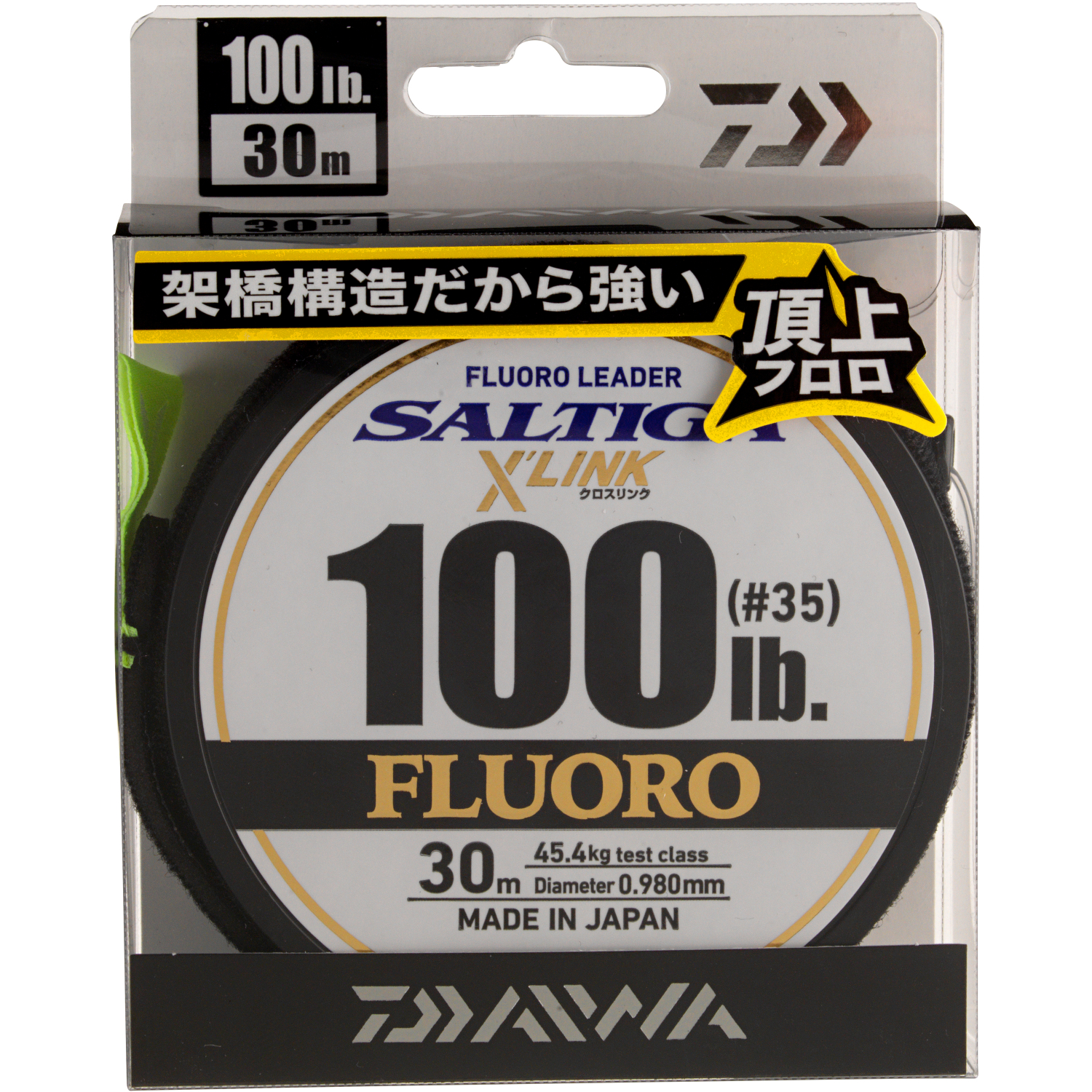 Daiwa Fishing line Saltiga X'Link Fluorocarbon Leader 