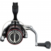 Shimano Catana FF 4000 HG