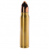 il Lago Passion Thermos flask Hot Bullet 