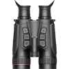 Hikmicro Habrok Pro HQ50L Binoculars 