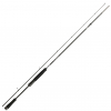 Daiwa Caldia Spin Light Spin