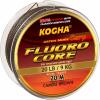  Angelschnur Carp Fluoro Core (camou braun) 