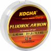  Vorfachschnur Carp Fluorocarbon 