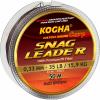  Carp Carp leader Snag Leader 