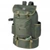  Rucksack mit Kühlfach 