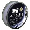  Fishing Line FF Ninja Pro Cast Hi-Viz (japanese grey, 250 m) 