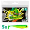  Lieblingsköder Green Lemon Gummifisch 