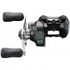 Shimano Curado M 