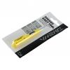 Daiwa Knoten Tool Sokkou 