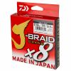  Angelschnur J-Braid Grand X8 (hellgrau, 135 m) 