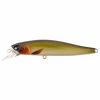  Wobbler Pro Series Basara (703) 