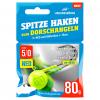  Fishing hook Sharp NEO (5/0) 
