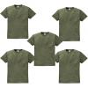  5er-Set: T-Shirts Herren (Khaki) 