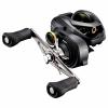Shimano Curado K 