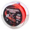  Wallerschnur Vencata Red 8X Braid (200 m) 