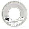 Daiwa Vorfachschnur Tournament Fluorocarbon Leader 
