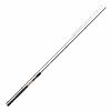  Feeder rod N'Zon Medium Feeder Light / Medium Feeder