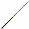  Fishing Rod Perfect Passion Boat Spin Boat Spin