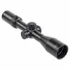  Optical Titanium HD 1.5-9×45 4A S 